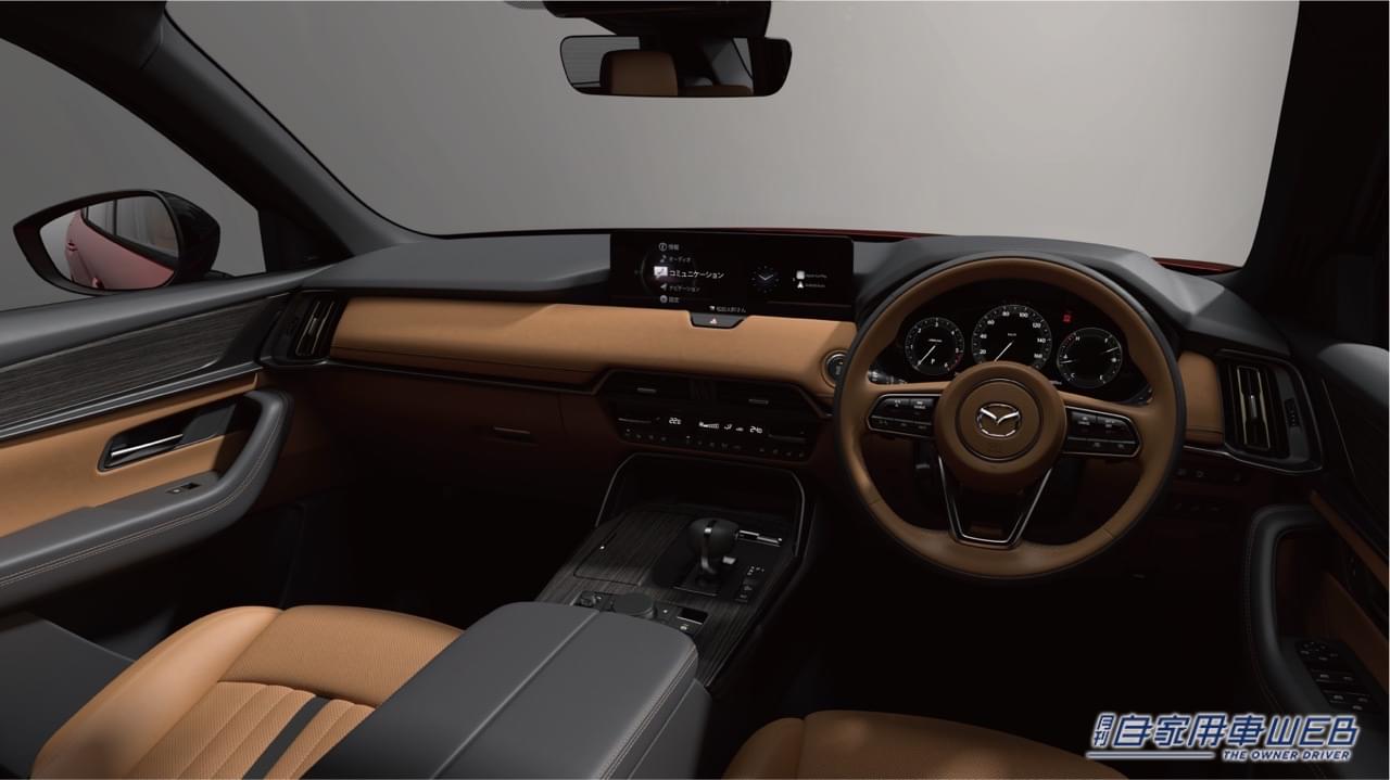 |マツダ新型CX-60、4種類のデザイン表現に込められた各グレードの価値観とは