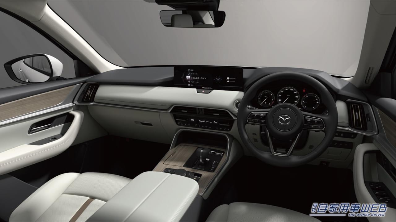 |マツダ新型CX-60、4種類のデザイン表現に込められた各グレードの価値観とは
