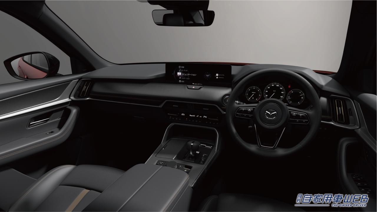 |マツダ新型CX-60、4種類のデザイン表現に込められた各グレードの価値観とは