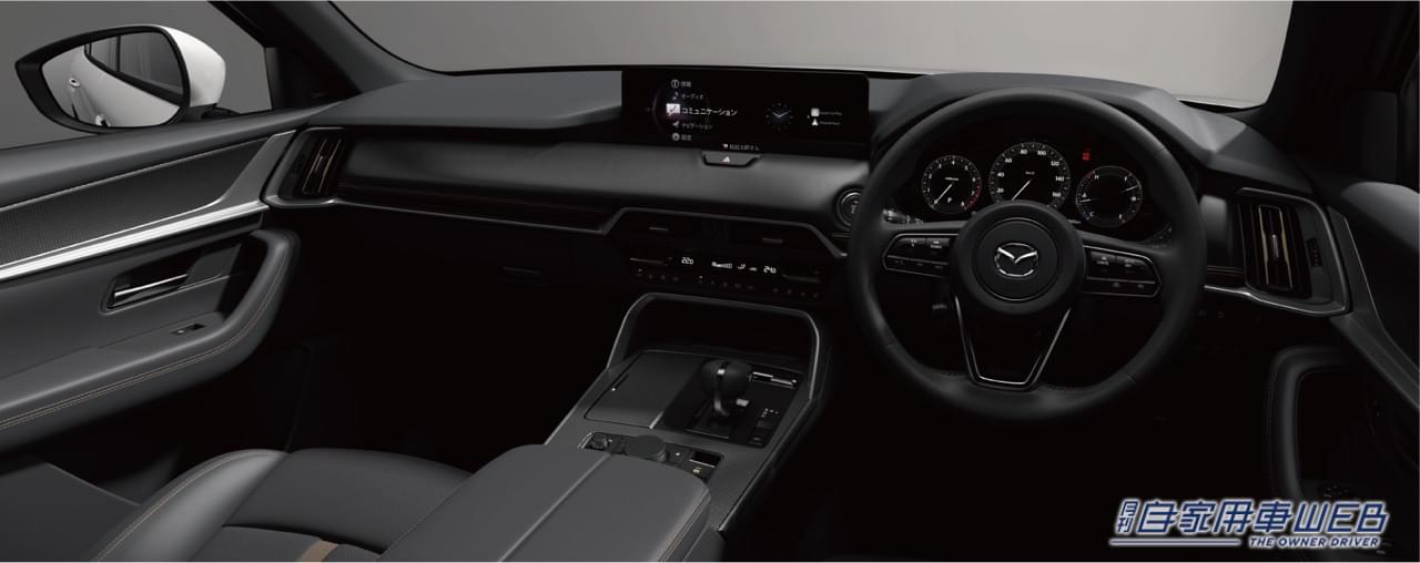 |マツダ新型CX-60、4種類のデザイン表現に込められた各グレードの価値観とは