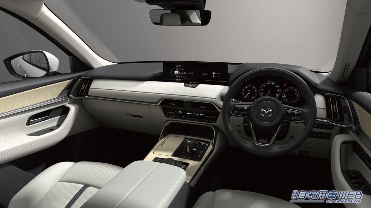 |マツダ新型CX-60、4種類のデザイン表現に込められた各グレードの価値観とは