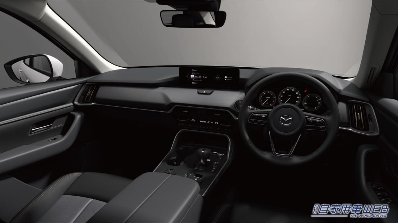 |マツダ新型CX-60、4種類のデザイン表現に込められた各グレードの価値観とは