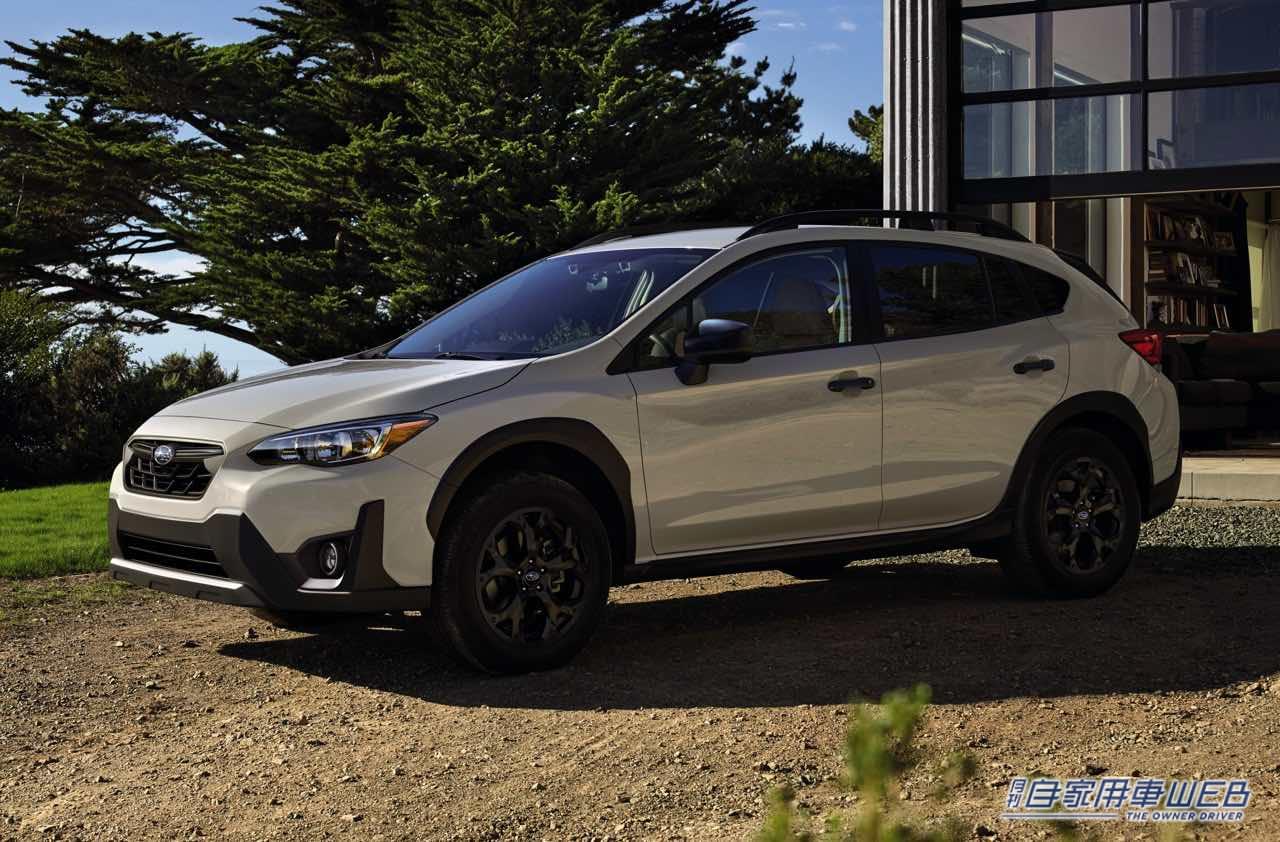 |米国スバルが「クロストレック」2023年モデル発表と同時に特別仕様車「スペシャルエディション」を発表