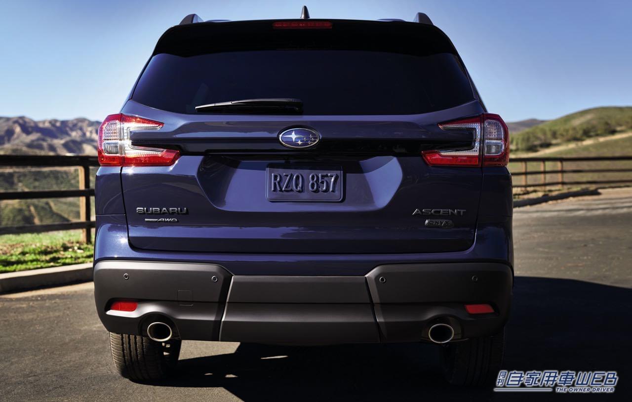 |米国スバルが3列シートSUV「アセント」の2023モデルを発表。よりアグレッシブなフェイスに!