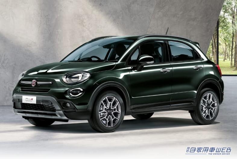 |フィアットのコンパクトSUV「500X」に特別カラーほかリーズナブルな特別限定車が登場