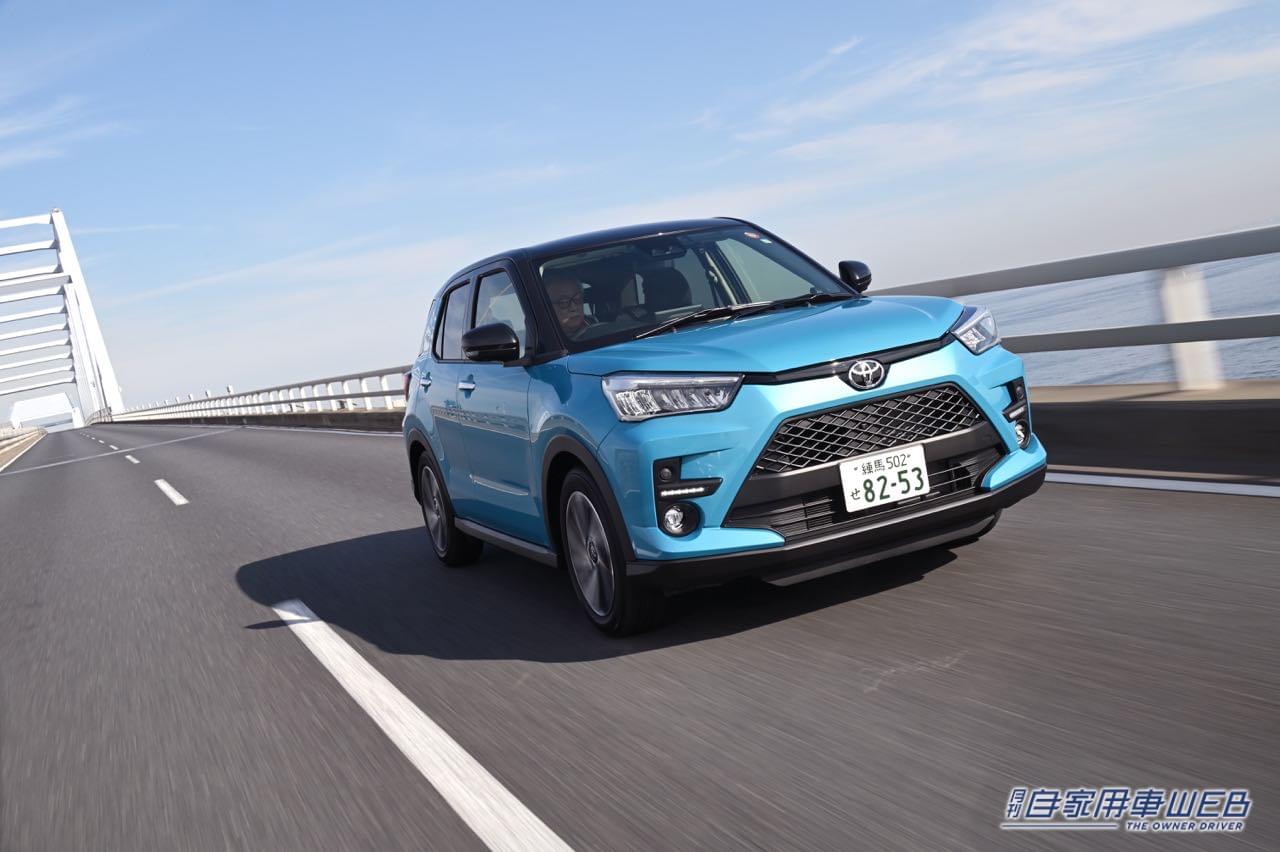 |【人気モデル 購入最前線】トヨタ ライズ/ダイハツ ロッキー編(2022年6月)