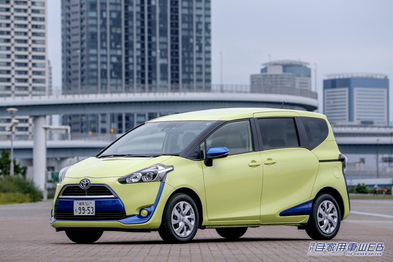|トヨタ シエンタ・コスパと実用性のバランスに優れる、コンパクトミニバンのベストセラー 【国産車カタログ】