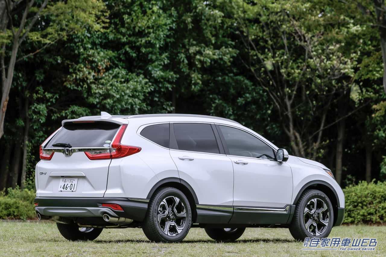 |ホンダ CR-V・1ランク上の走りと装備が満喫できる上級SUV【国産車カタログ】
