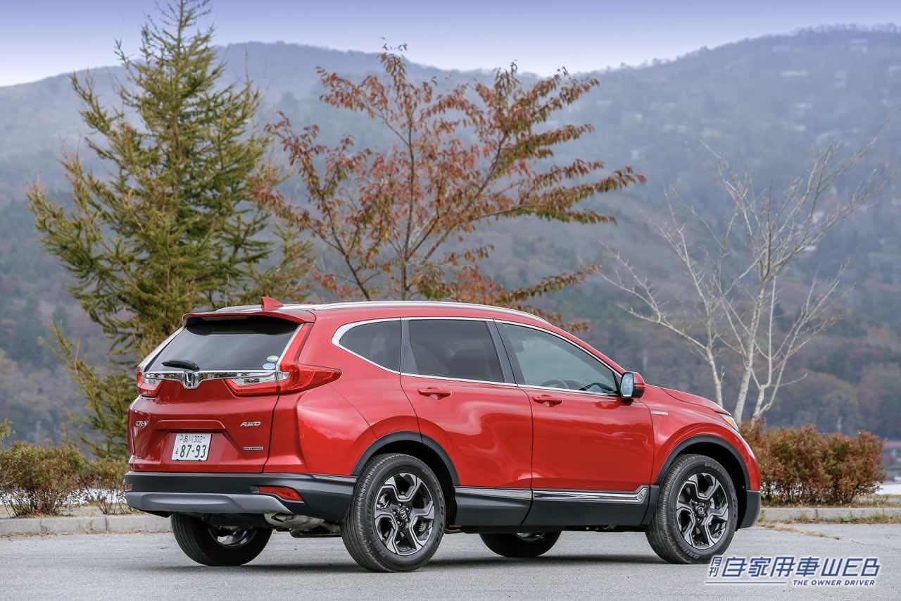 |ホンダ CR-V・1ランク上の走りと装備が満喫できる上級SUV【国産車カタログ】
