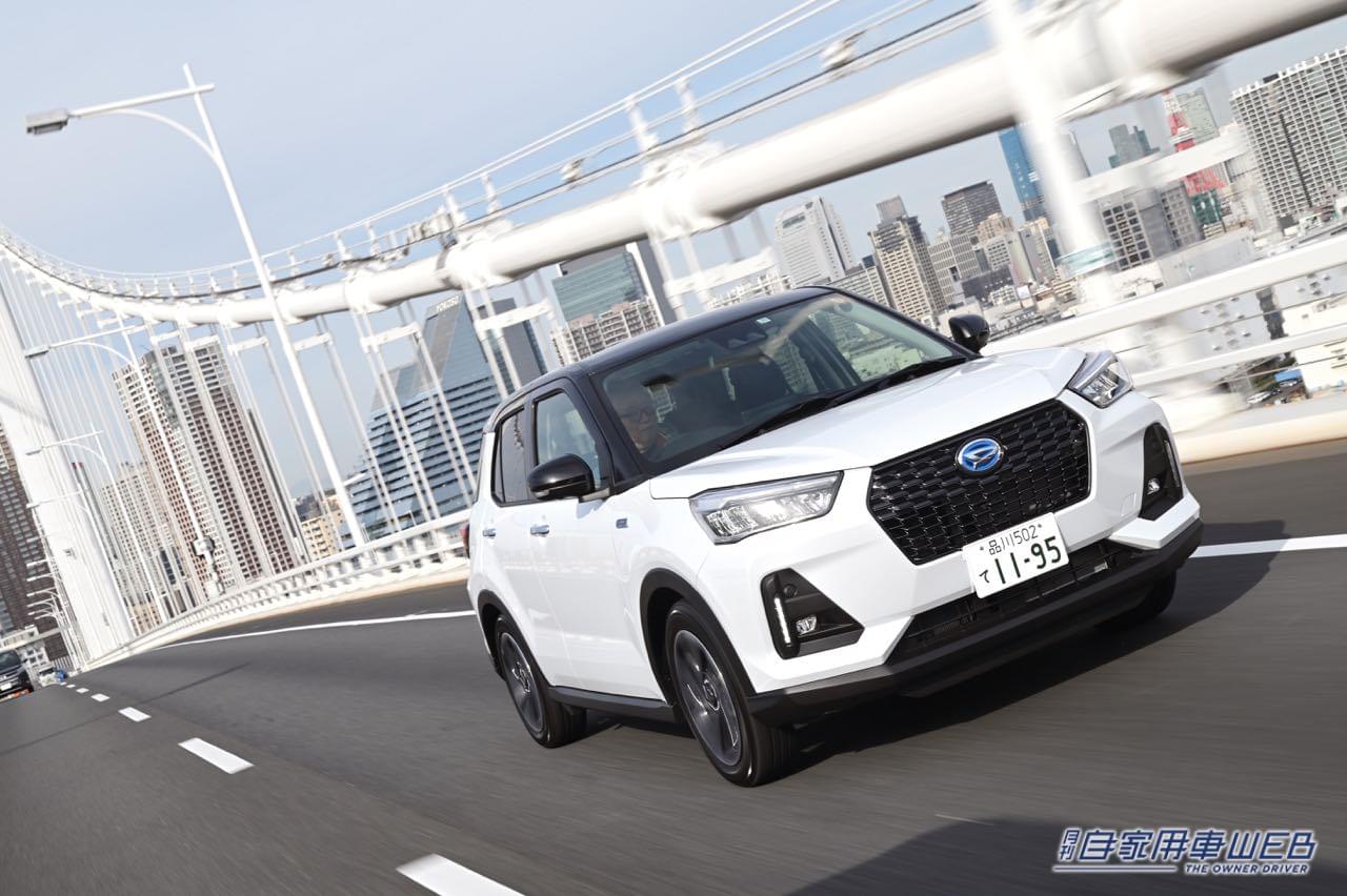 |【人気モデル 購入最前線】トヨタ ライズ/ダイハツ ロッキー編(2022年6月)