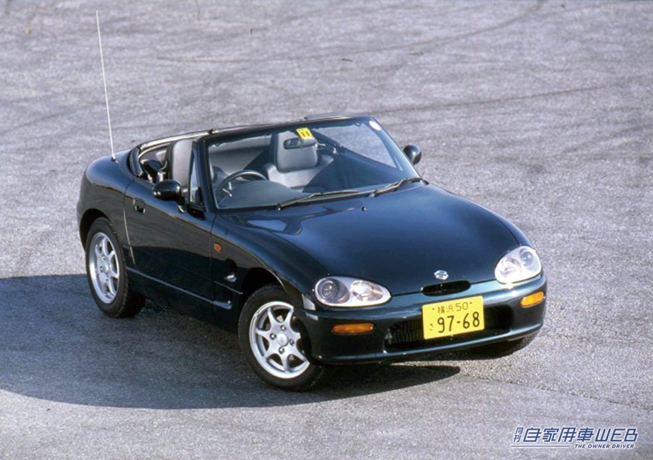 |カプチーノ/ビート/AZ-1。初代コペンの先輩たち。1990年代の軽スポーツ&オープン