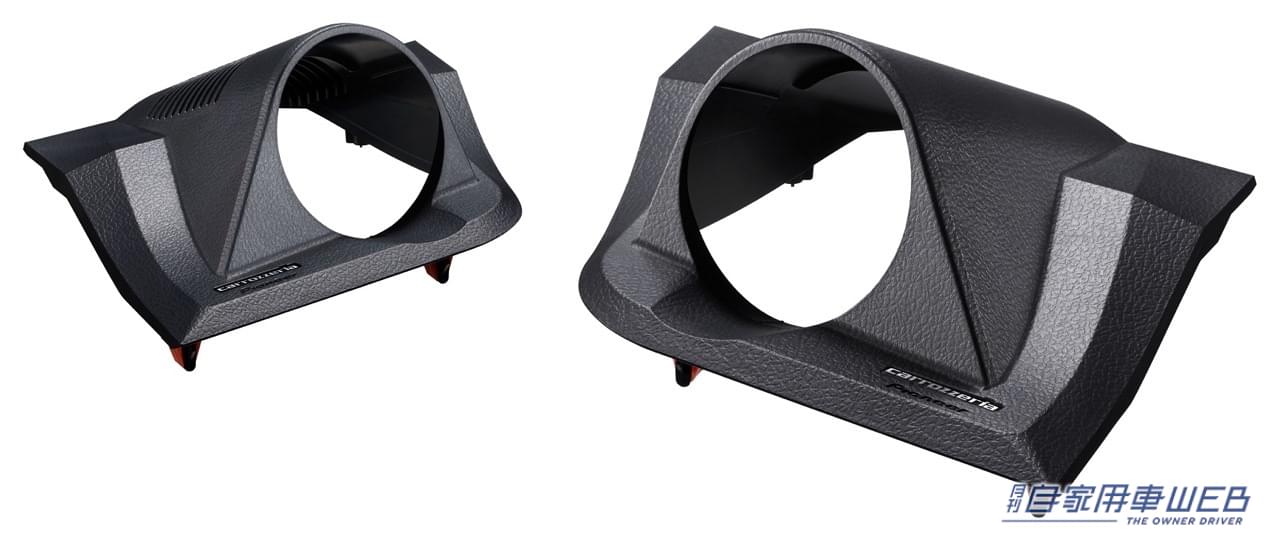 |パイオニア、トヨタ RAV4用、ハリアー用のトゥイーター取付キットを発売