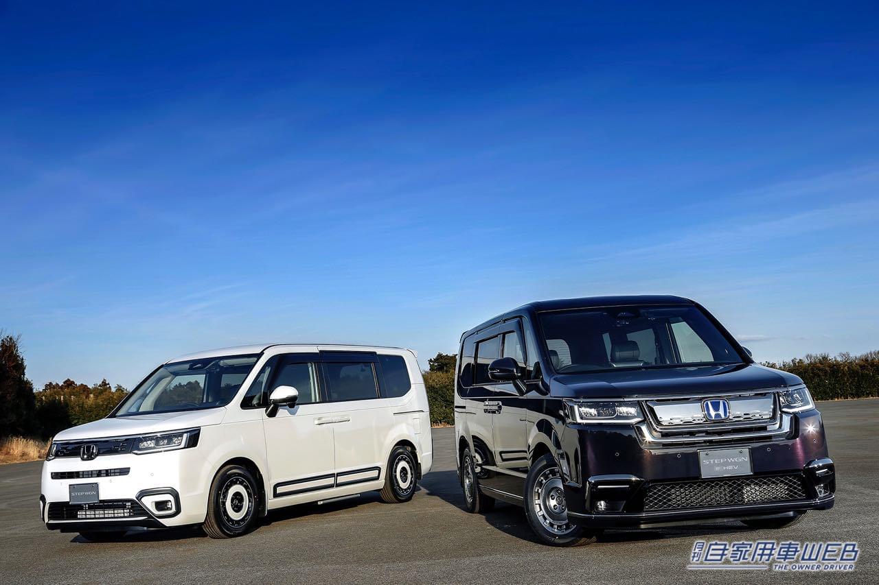 |新型ステップ ワゴンに装着可能。ホンダアクセスがHonda純正「ドライブレコーダー」新モデルを発売。