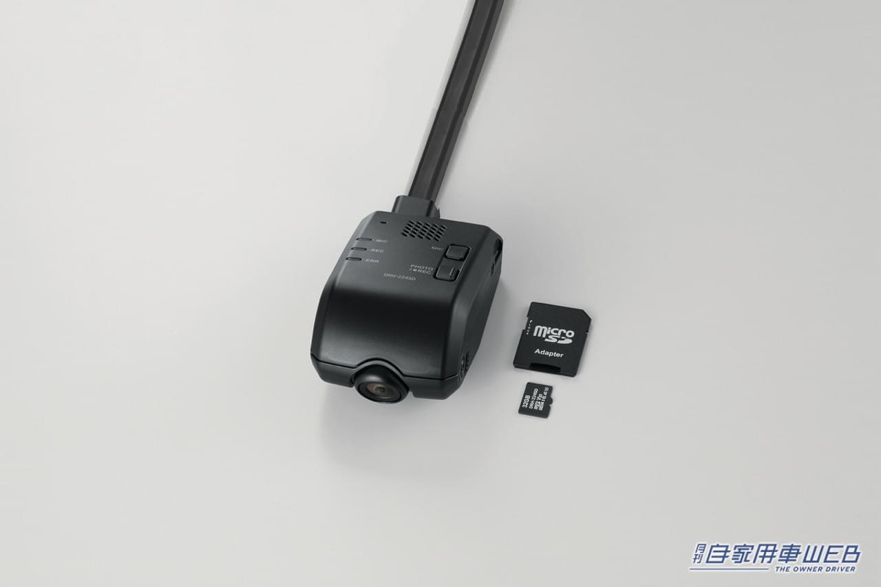 |新型ステップ ワゴンに装着可能。ホンダアクセスがHonda純正「ドライブレコーダー」新モデルを発売。