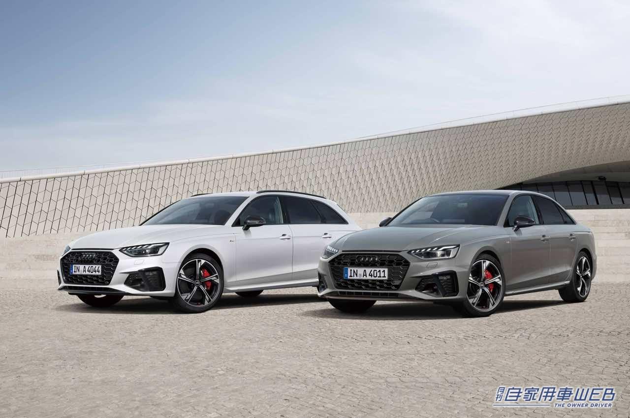 |アウディ ジャパン、RSモデルに通じるスポーティなデザインを採用した限定モデルをA4/A4アバント/A5スポーツバックに設定