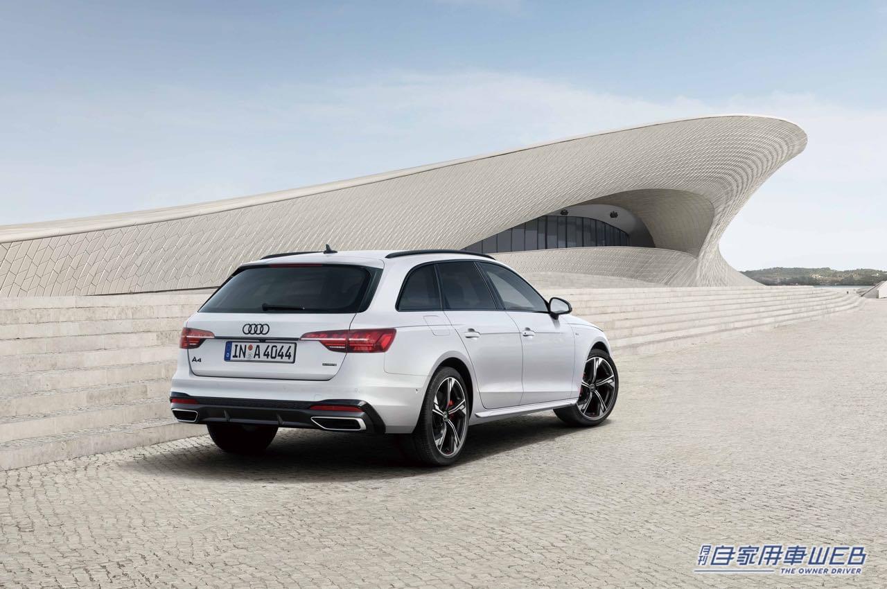 |アウディ ジャパン、RSモデルに通じるスポーティなデザインを採用した限定モデルをA4/A4アバント/A5スポーツバックに設定
