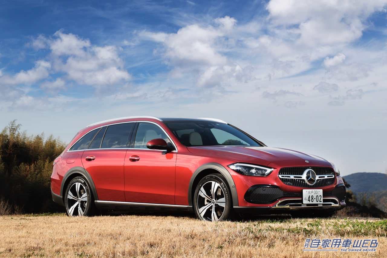 |リフトアップして悪路走破性を向上。メルセデス・ベンツ「C 220 d オールテレイン」試乗インプレッション