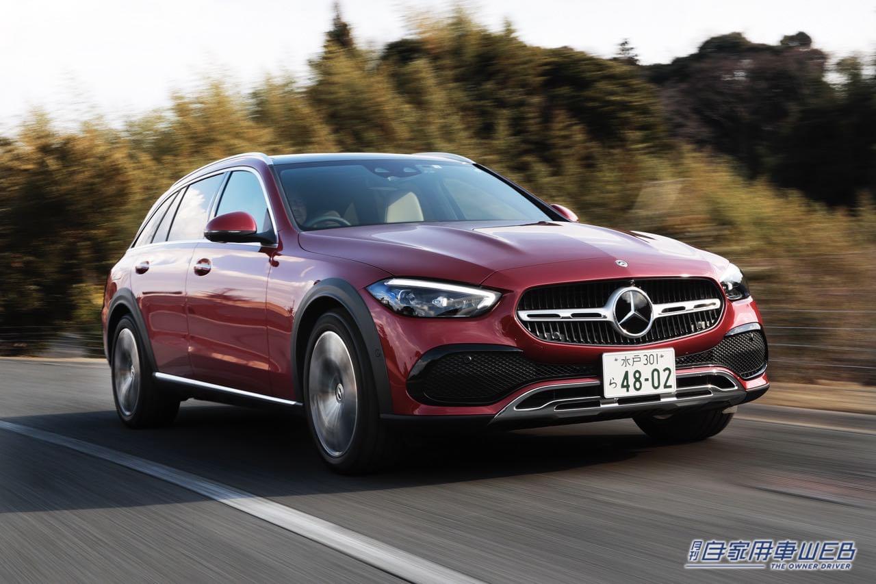 |リフトアップして悪路走破性を向上。メルセデス・ベンツ「C 220 d オールテレイン」試乗インプレッション