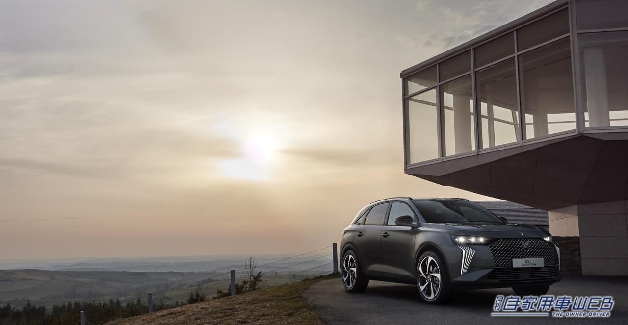 |DS7クロスバックがビッグチェンジで洗練! 名称も「DS7」とシンプルに。360hpのPHEVを搭載