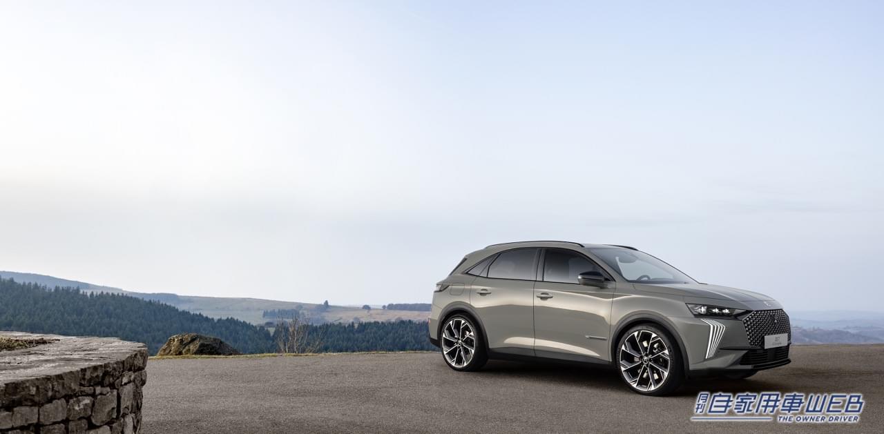 |DS7クロスバックがビッグチェンジで洗練! 名称も「DS7」とシンプルに。360hpのPHEVを搭載