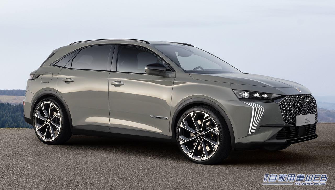 |DS7クロスバックがビッグチェンジで洗練! 名称も「DS7」とシンプルに。360hpのPHEVを搭載