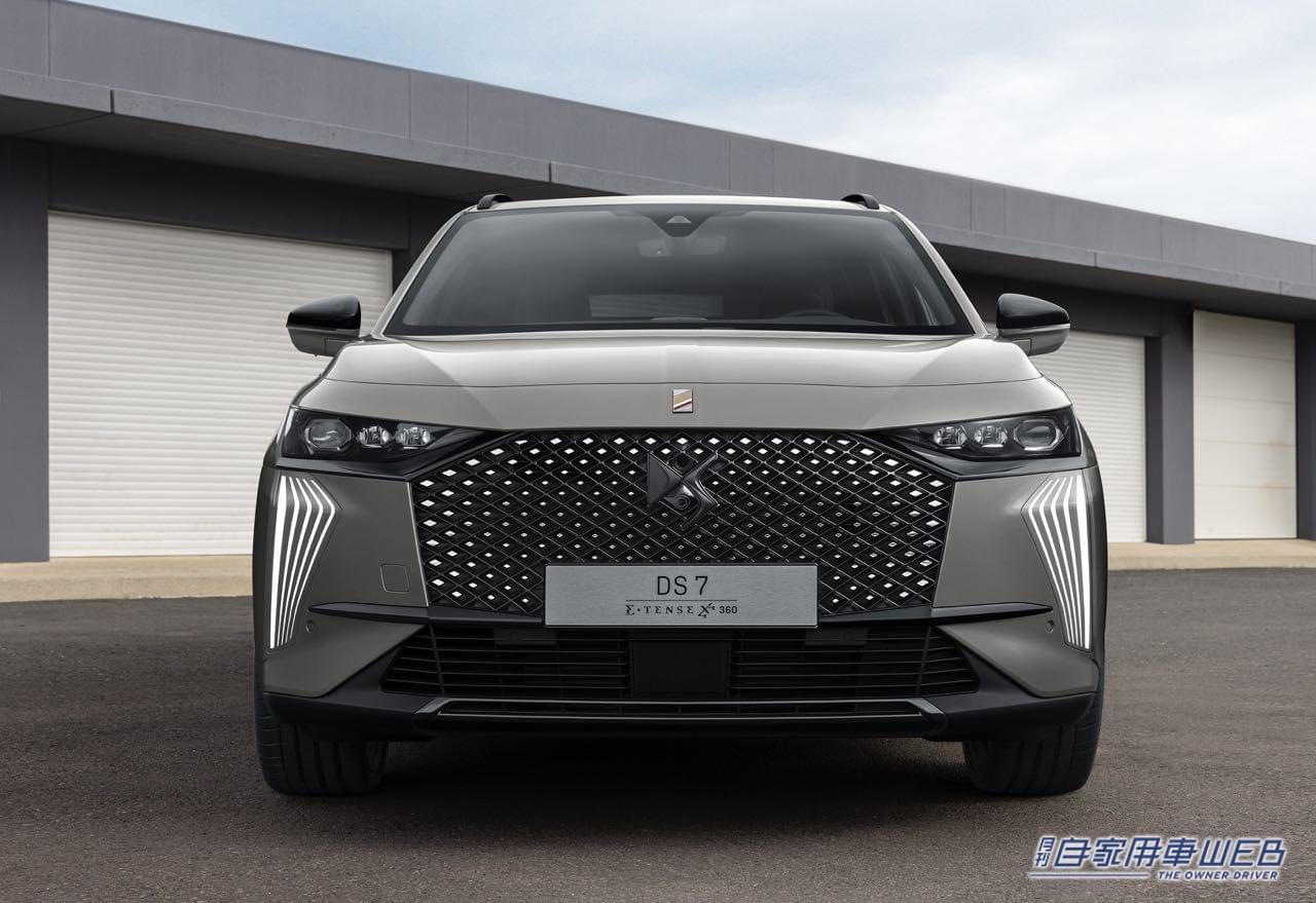 |DS7クロスバックがビッグチェンジで洗練! 名称も「DS7」とシンプルに。360hpのPHEVを搭載