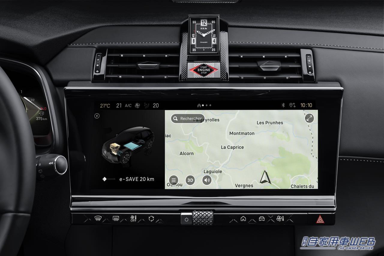 |DS7クロスバックがビッグチェンジで洗練! 名称も「DS7」とシンプルに。360hpのPHEVを搭載