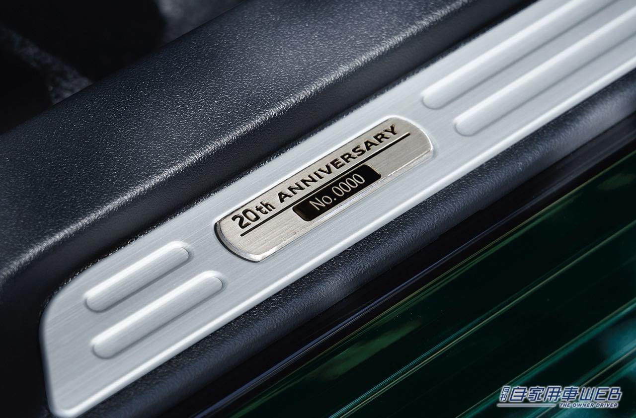 |登場から20年。これからも作り続けます! ダイハツ「コペン」に特別仕様車、9月発売!