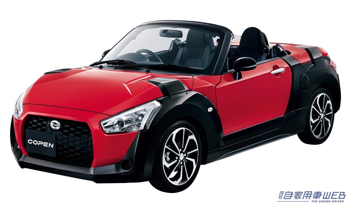 |登場から20年。これからも作り続けます! ダイハツ「コペン」に特別仕様車、9月発売!