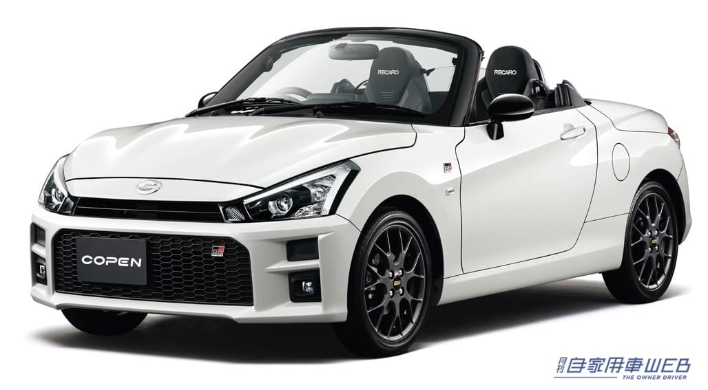 |登場から20年。これからも作り続けます! ダイハツ「コペン」に特別仕様車、9月発売!