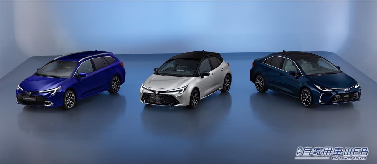 |欧州トヨタがカローラシリーズの2023年モデルを発表。内外装をリフレッシュ。カローラGRスポーツも進化!