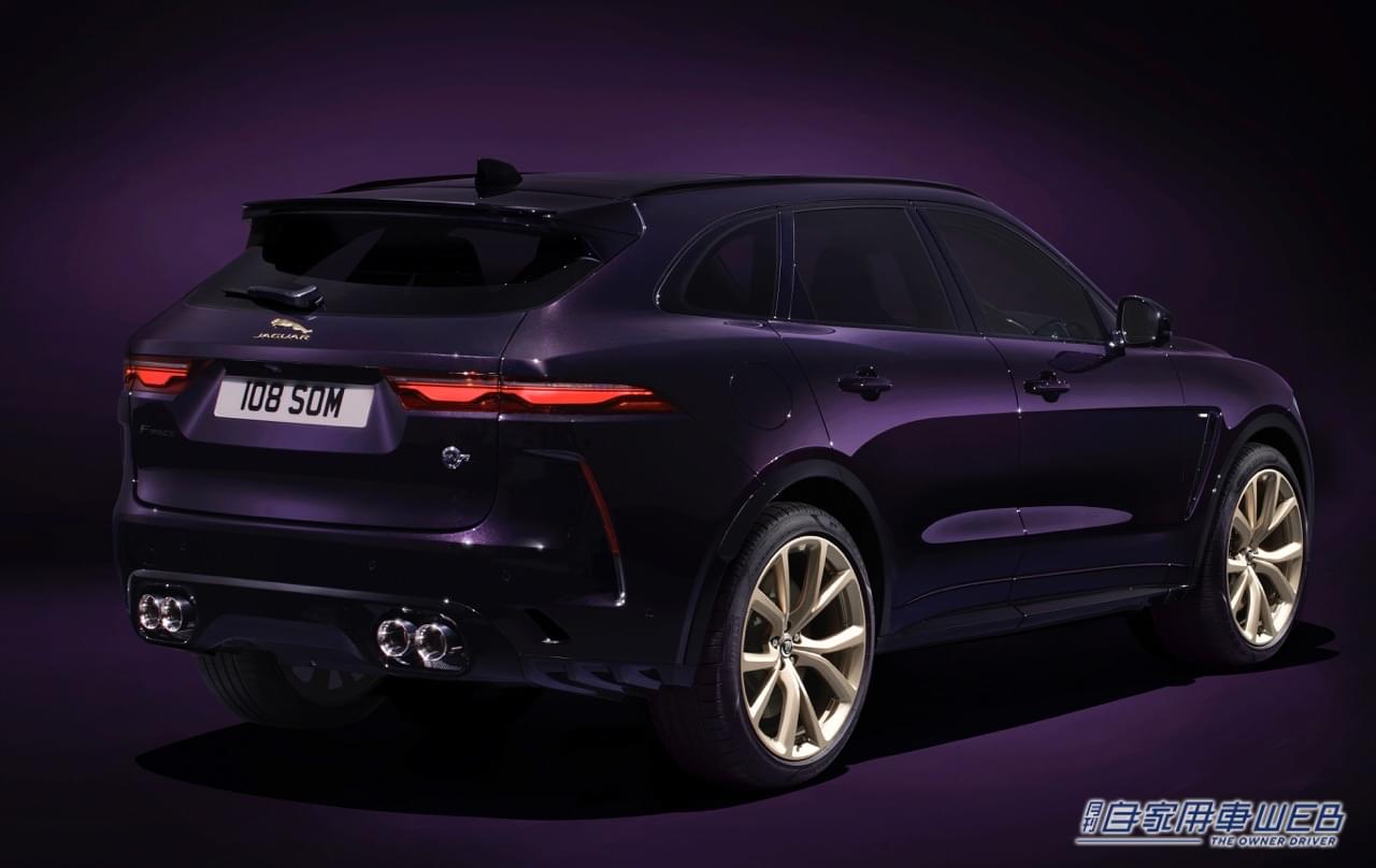 |レース活動の成功にインスパイアされた ジャガー「F-PACE SVR EDITION 1988」限定20台で販売開始