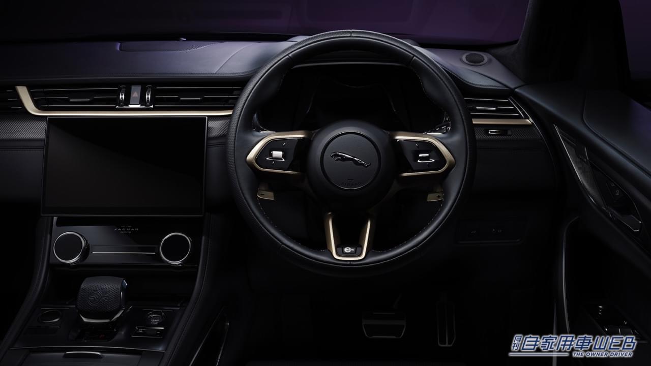 |レース活動の成功にインスパイアされた ジャガー「F-PACE SVR EDITION 1988」限定20台で販売開始