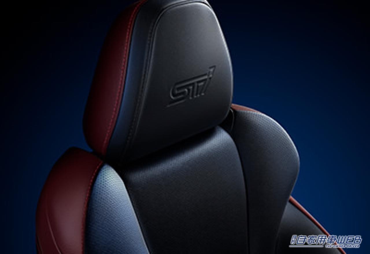 |SUBARUフォレスター「STI Sport」を公開。スポーツセダンのような走りで2022年夏デビュー