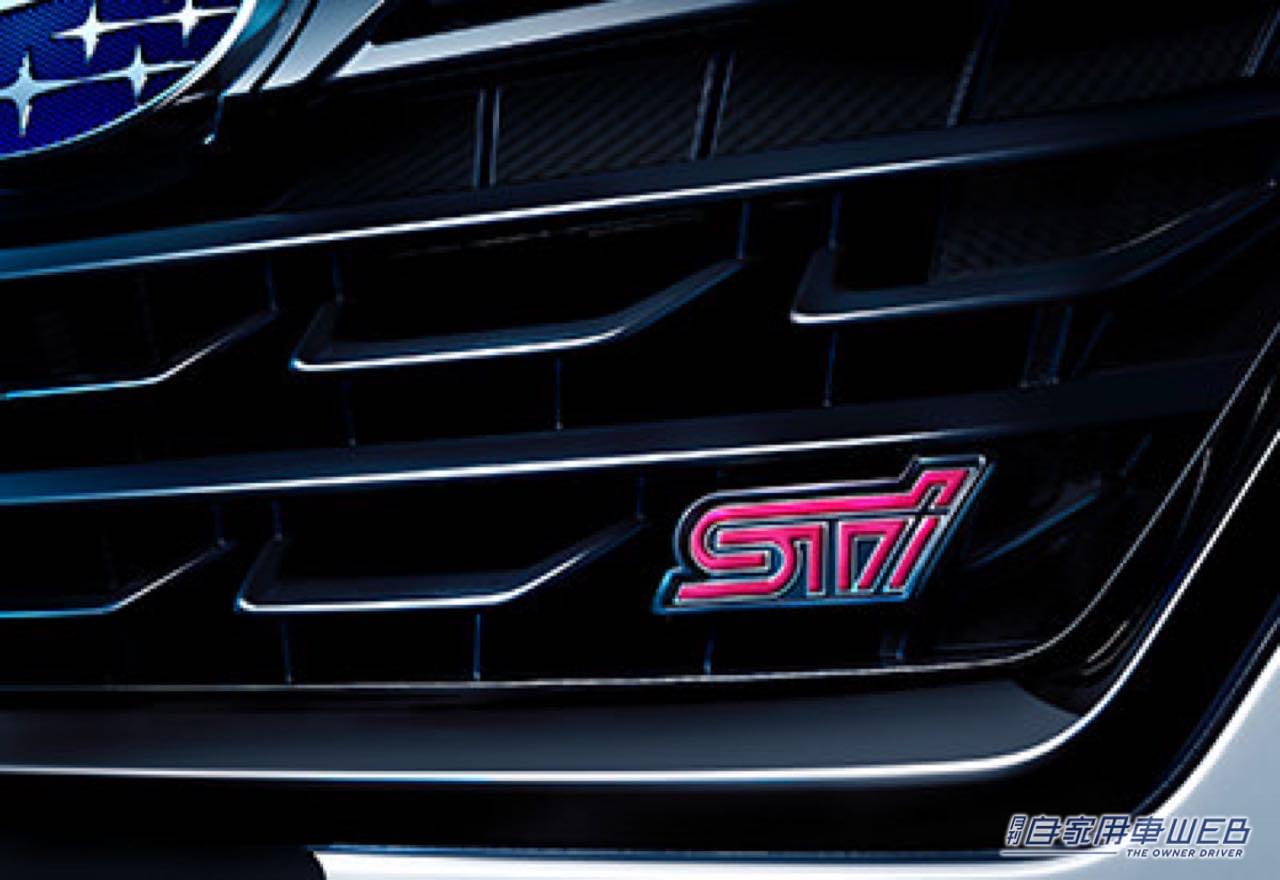 |SUBARUフォレスター「STI Sport」を公開。スポーツセダンのような走りで2022年夏デビュー