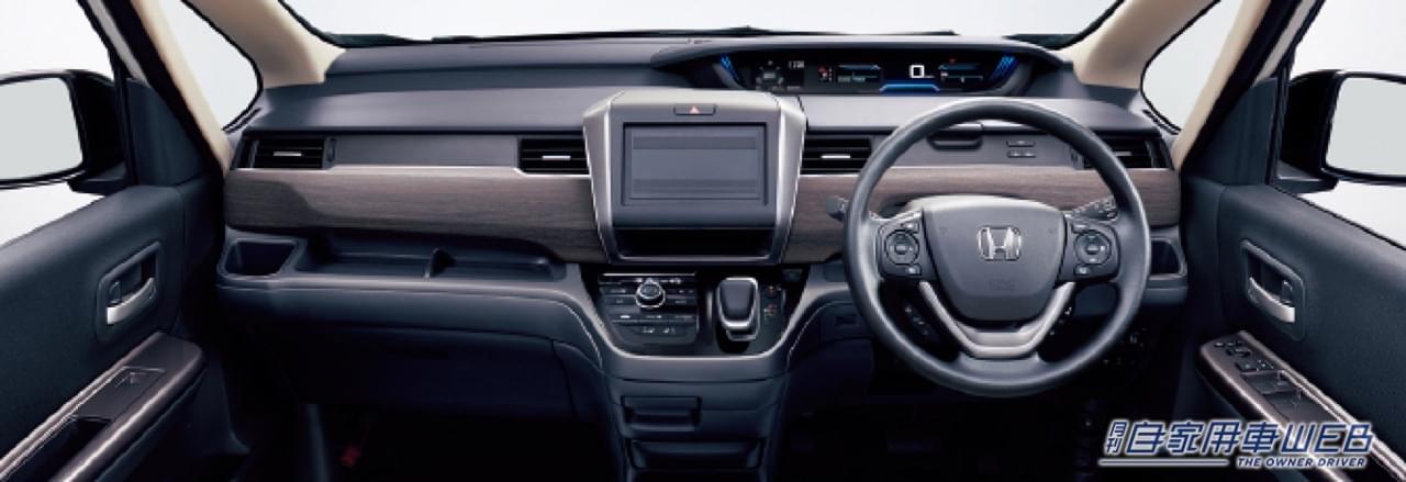 |「FREED/FREED+」を一部改良、同時に、より上質なデザインの特別仕様車「BLACK STYLE(ブラックスタイル)」を設定!