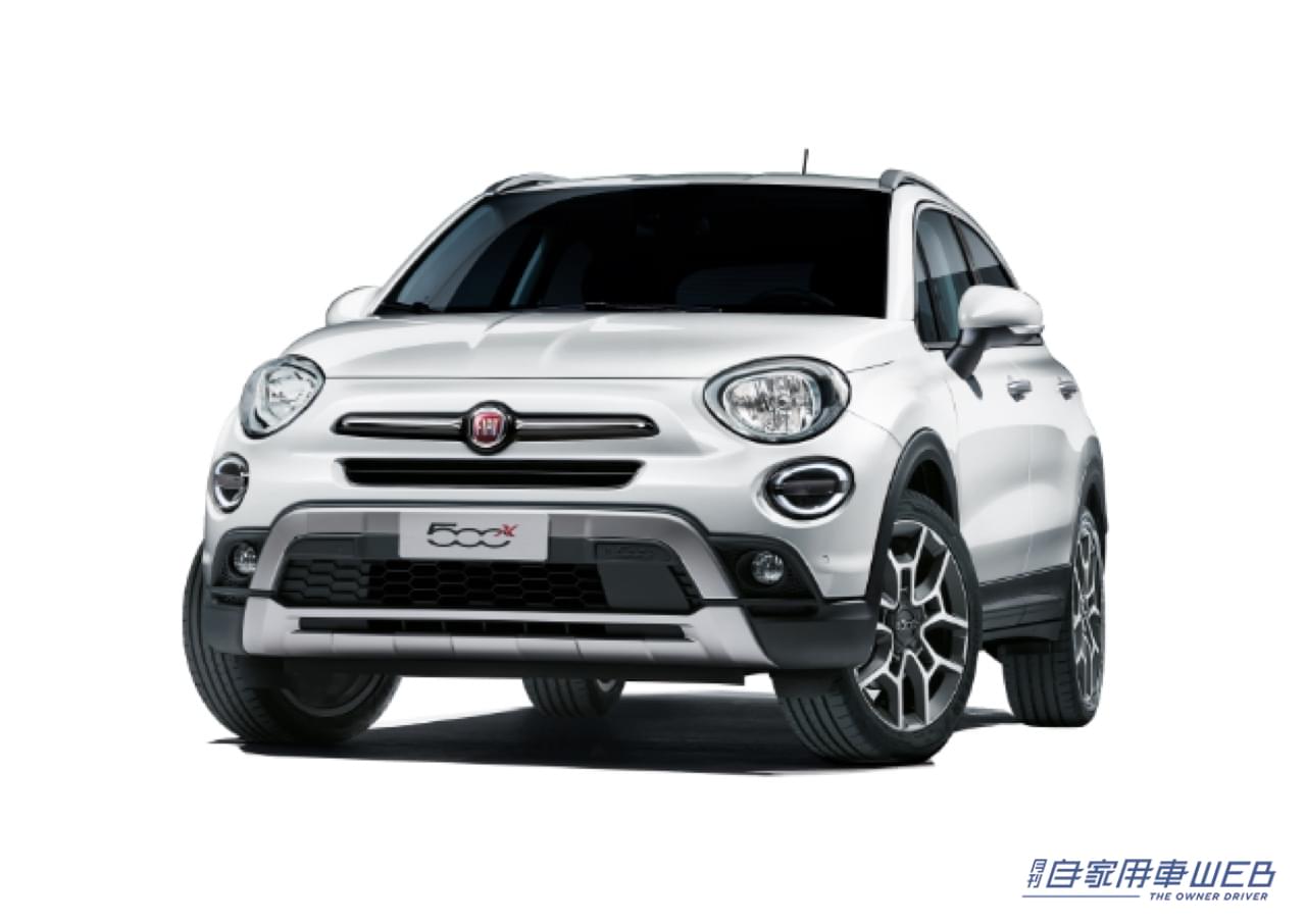 |フィアットのコンパクトSUV「500X」に特別カラーほかリーズナブルな特別限定車が登場