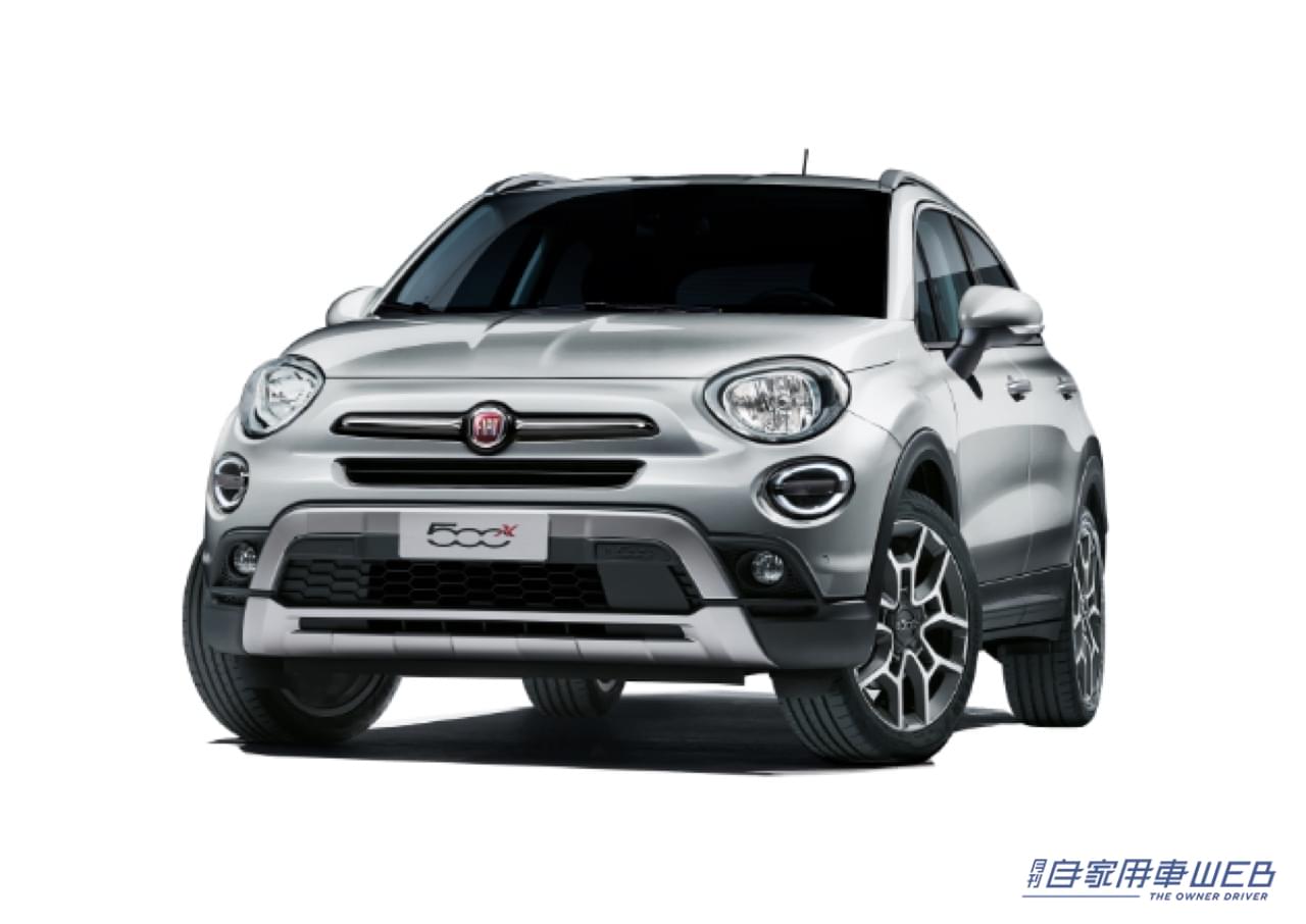 |フィアットのコンパクトSUV「500X」に特別カラーほかリーズナブルな特別限定車が登場