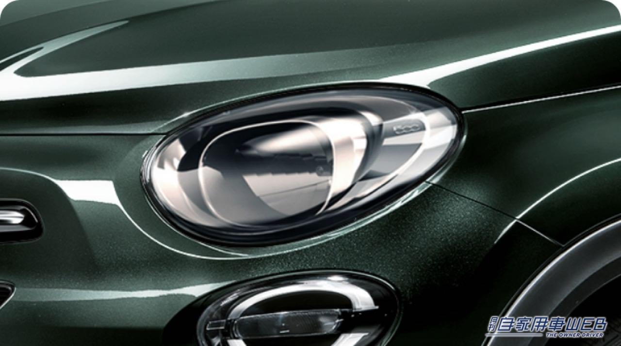 |フィアットのコンパクトSUV「500X」に特別カラーほかリーズナブルな特別限定車が登場