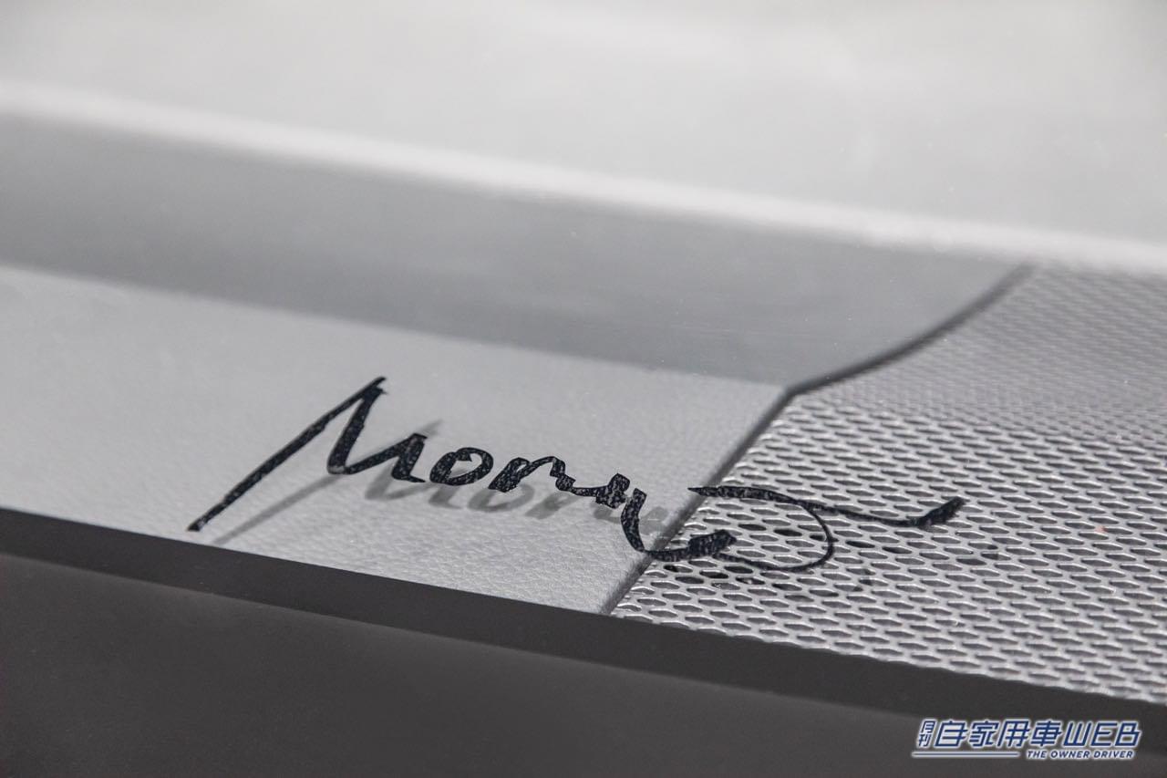 |GRカローラ日本仕様発表! さらに走りが磨き込まれた2シーターモデル「モリゾウエディション」も世界初公開!!