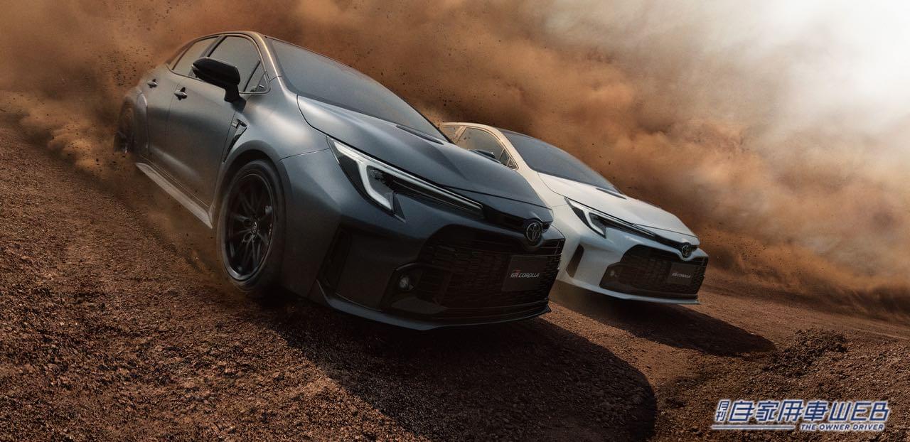 |GRカローラ日本仕様発表! さらに走りが磨き込まれた2シーターモデル「モリゾウエディション」も世界初公開!!