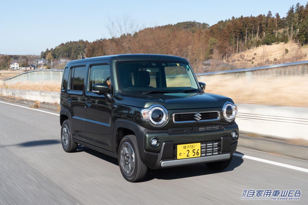 |【人気モデル 購入最前線】スズキ ハスラー編(2022年6月)