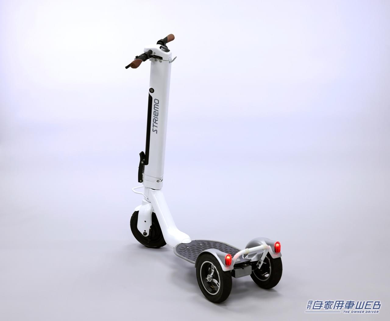 |まるで現代版モトコンポ!? 1人乗り電動三輪マイクロモビリティ「ストリーモ」がホンダ発のベンチャーから誕生!!