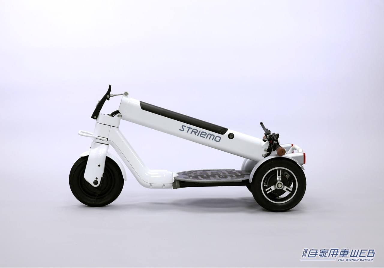 |まるで現代版モトコンポ!? 1人乗り電動三輪マイクロモビリティ「ストリーモ」がホンダ発のベンチャーから誕生!!