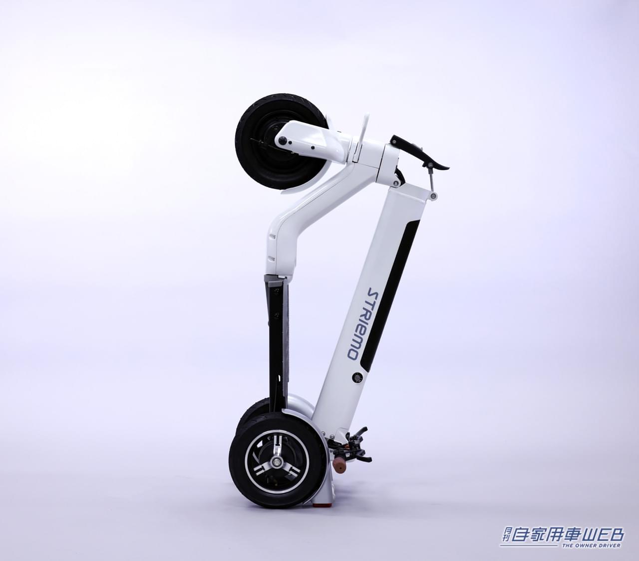 |まるで現代版モトコンポ!? 1人乗り電動三輪マイクロモビリティ「ストリーモ」がホンダ発のベンチャーから誕生!!