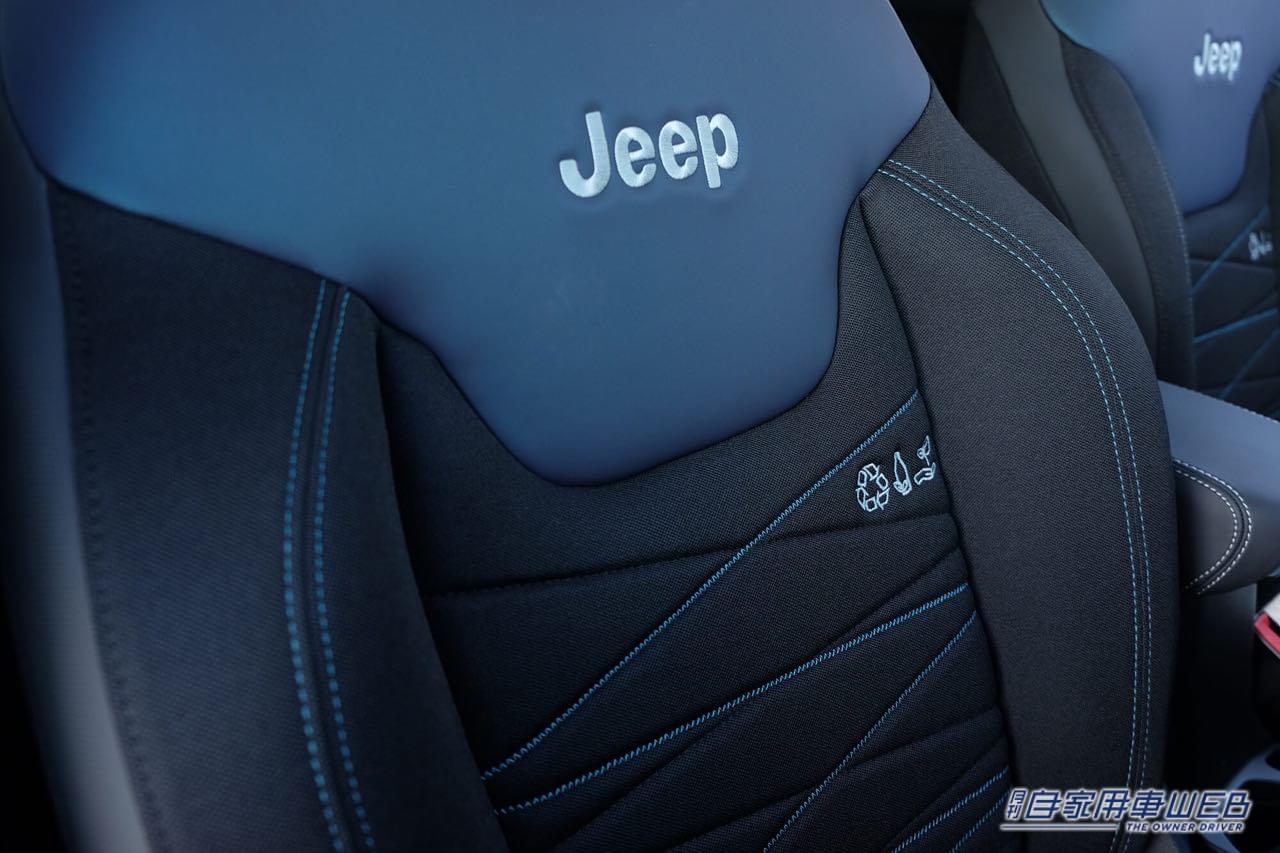 |ジープ・レネゲードに200台限定の「Renegade Upland 4xe」が登場。エコな専用シートや専用ボディカラーを採用