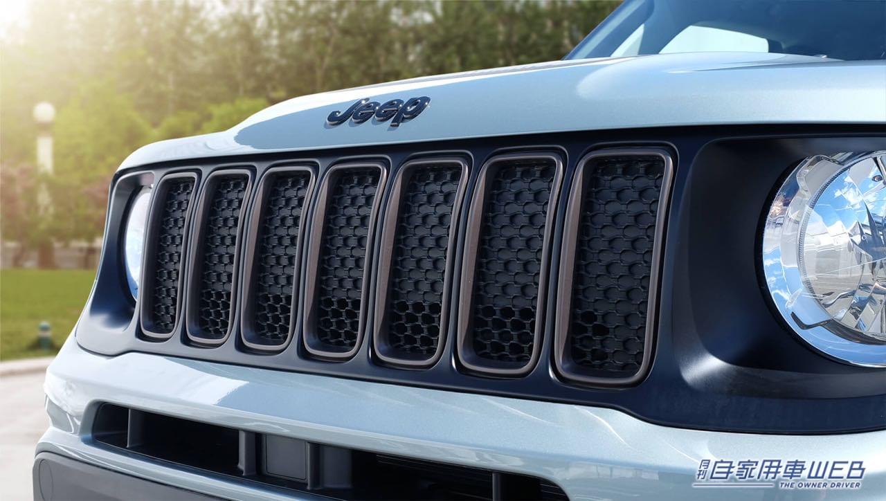 |ジープ・レネゲードに200台限定の「Renegade Upland 4xe」が登場。エコな専用シートや専用ボディカラーを採用