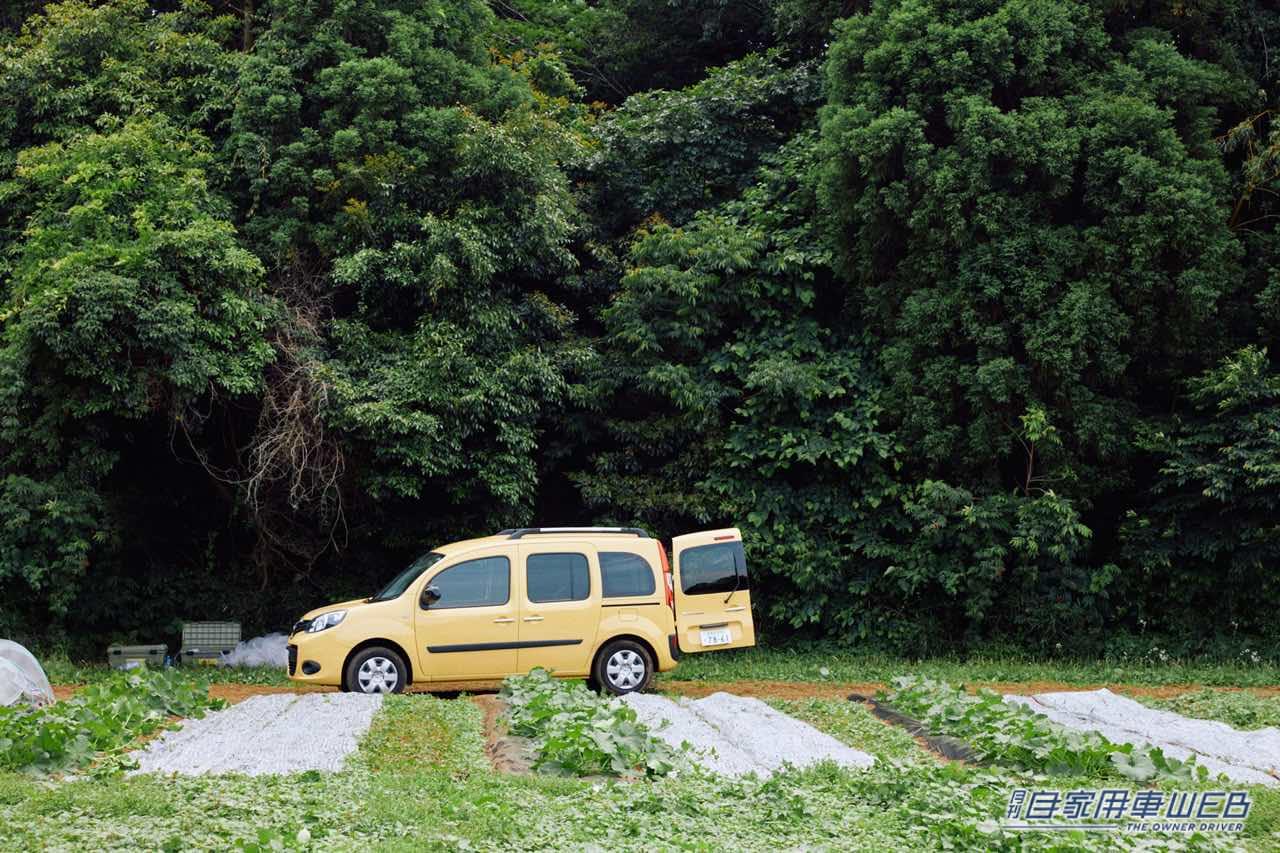 ルノーがカングーオーナー同士が交流できる カングーファーム を成田ゆめ牧場内にオープン 月刊自家用車web 厳選クルマ情報 ルノーがカングーオーナー同士が交流できる カングーファーム を成田ゆめ牧場内にオープン 月刊自家用車web 厳選クルマ情報