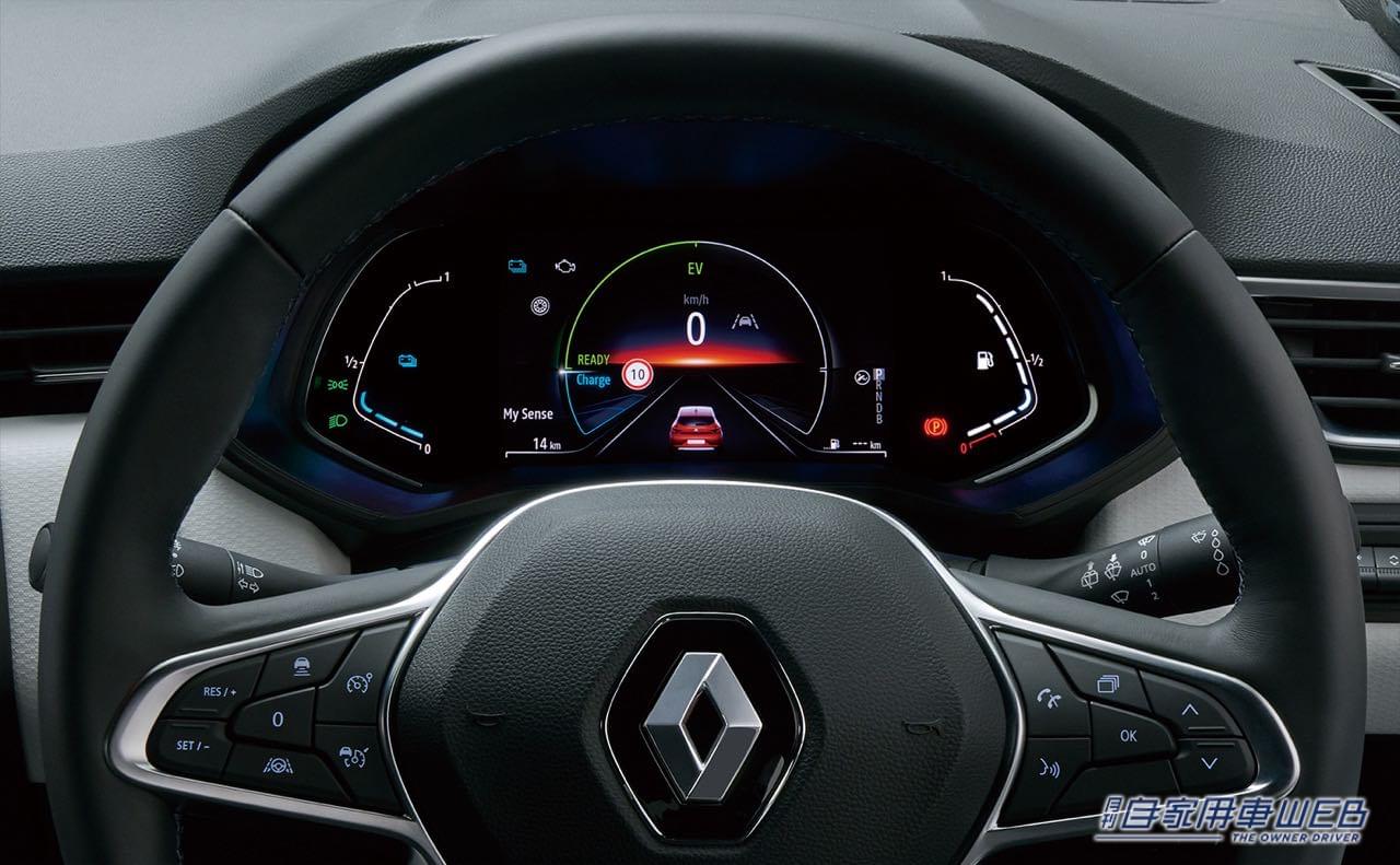 |ルノー「ルーテシア」に独自のハイブリッドシステムE-TECH HYBRID搭載。輸入車最高レベルのWLTCモード燃費25.2km/Lがスゴい!