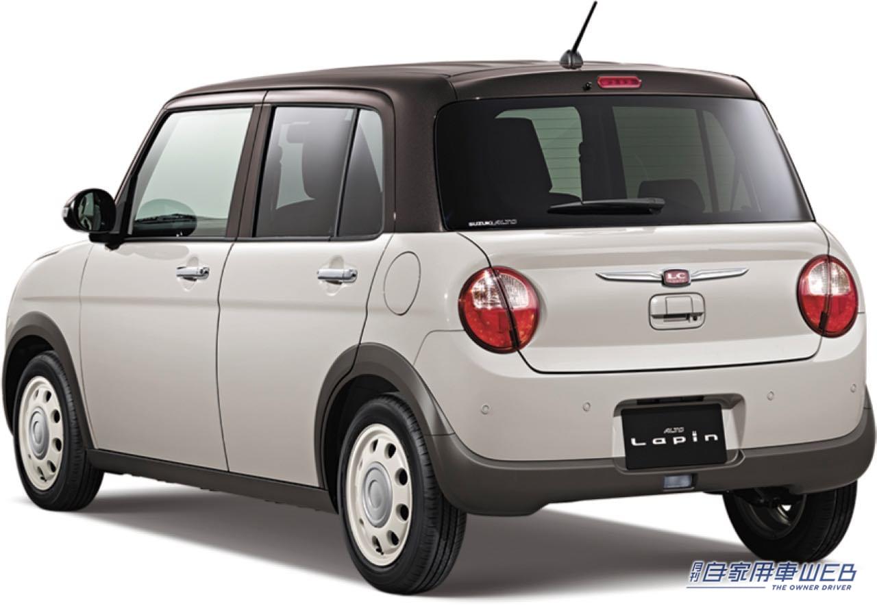 |スズキ「アルト ラパン」が一部仕様変更。懐かしさを感じる新グレード「LC」を追加